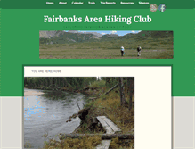 Tablet Screenshot of fairbankshiking.org